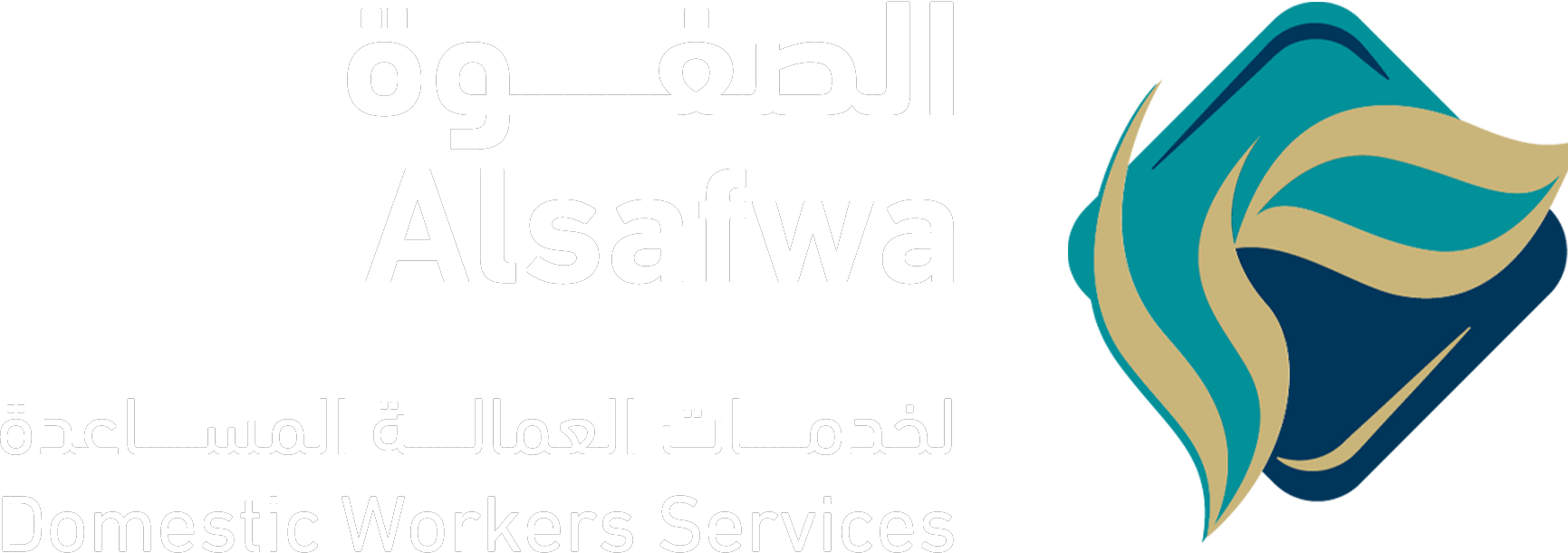 شعار تدبير الصفوة